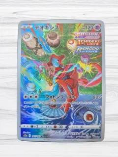 だりあ☑︎無言取引お断り様 リクエスト 2点 まとめ商品