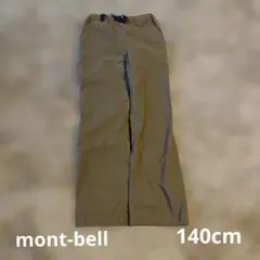 used mont-bell 140cm ロングパンツ