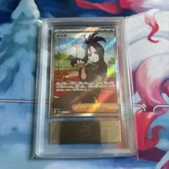 ポケモンカード　キハダSR PSA10 PSA10鑑定済〕キハダ【SAR】{099/073}