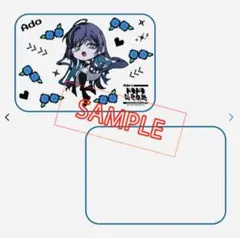 Item thumbnail for item 3ebf7429-b921-4995-a4a4-c329dd466809