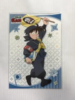 忍たま乱太郎 土井半助 ブロマイド