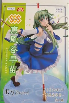 東方Project　東風谷早苗