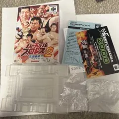 Item thumbnail for item d45df0a0-7113-49c1-aa53-914f8fb90219