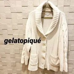 【gelato pique】ルームウェア ニットカーディガン ホワイト