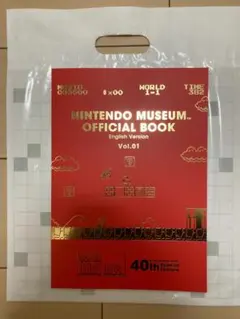 Item thumbnail for item 6c750036-8427-4e35-9efa-8cfef725b48e