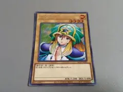 遊戯王 ドリアード 復刻 初期 ウルトラレア 25周年記念 25th 25TH