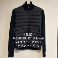 ⭐︎未使用　モンクレール　ハイブリッド 2025年最新】Yahoo!オークション -モンクレールハイブリッドの中古品