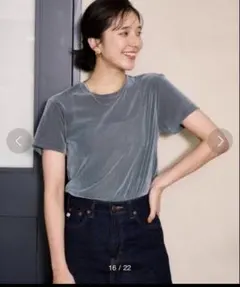 green label relaxing シアー ベロア Tシャツのサムネイル