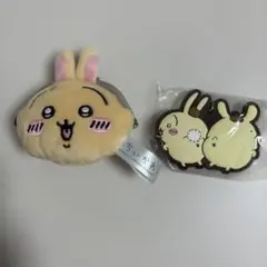 ちぃかわ⭐︎コインケースとラバーキーホルダーセット