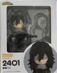 ねんどろいど 僕のヒーローアカデミア　相澤消太　2401
