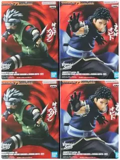 NARUTO72 VIBRATION STARS はたけカカシ うちはオビト4点