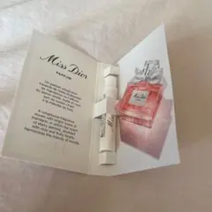 新品))Miss Dior ミスディオール 香水 サンプル 1個