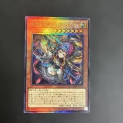 2026年最新】遊戯王OCG デュエルモンスターズの人気アイテム - メルカリ