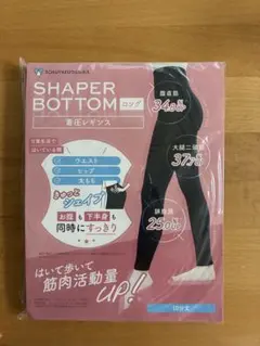 SHAPER BOTTOM 着圧レギンス M-L 10枚入り