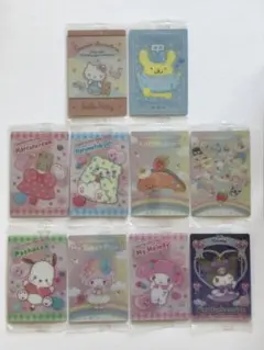 サンリオキャラクターズ ウエハース カード いろいろ まとめ 10枚セット