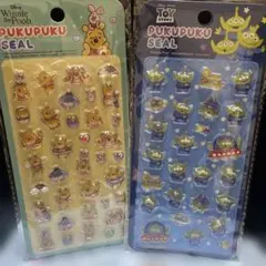 ディズニー　ぷくぷくシール　トイストーリーリトルグリーンメン　ぷーさん　2種