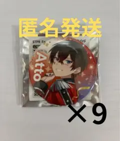 すとふぇす 缶バッジ あっとくん