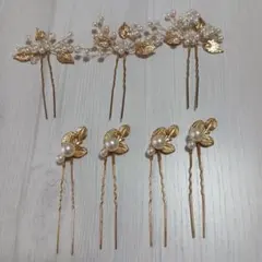 タイムsale　髪飾り7パーツ　成人式　卒業　ヘッドドレス