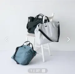 美品　北欧暮らしの道具展購入スタンダードサプライショルダーバッグ 黒のサムネイル