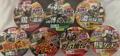 エースコック 『ROF-MAO』ろふまお×スーパーカップ 全7種　コンプセットのサムネイル