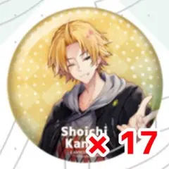 TOWA‐カエデ様 リクエスト 2点 まとめ商品