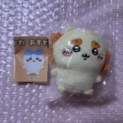 치이카와 주름 봉제 인형 시사