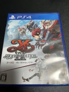 garcons様 リクエスト 2点 まとめ商品