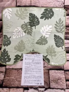 주요 제조업체 대량 처분 특별 가격!입체 몬리프 패턴 화장실 매트 (55x60) 1,680엔