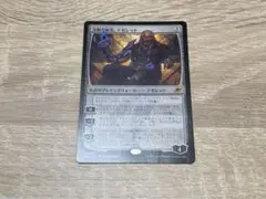 Item thumbnail for item 8cddb15d-b351-4e93-82f0-8f047a7b388d