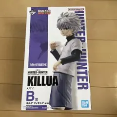 HUNTER x HUNTER キルア フィギュア B賞