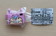 ミニモニ。25thミニチュアコレクション