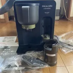 SHARP HEALSIO お茶PRESSO TE-GS10A-Bのサムネイル