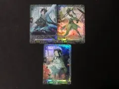 ラスカリア　ライドライン　FR 3種