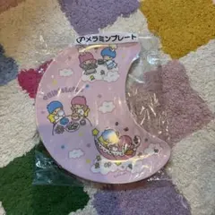 キキララ 一番くじ メラミンプレート