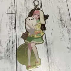 五等分の花嫁 中野一花 アクリルキーホルダー 大きめ