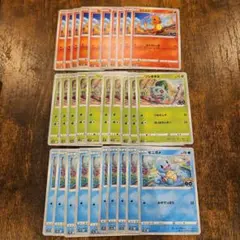 ポケモンカード コイキング ADV PCG DP 20枚まとめ売り - メルカリ