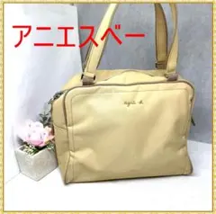 値下げ‼️アニエスベー　ベージュ ハンドバッグ ミニバッグ