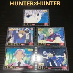 HUNTER×HUNTER トレーディングステッカー ヒソカ 033 アマダ - メルカリ