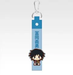 鬼滅の刃一番くじ　Ｇ賞　冨岡義勇