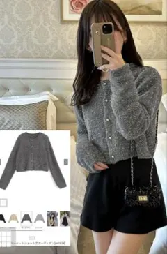 【新品未使用】GRLラメシャギーニットカーディガン