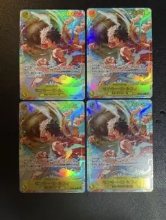 匿名発送sec ルフィ　4枚　パラレル