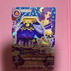 アイカツ　シェエラザードバルーンスカート　神崎美月