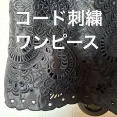 Item thumbnail for item 4b549265-ce3e-42cd-b539-cf8b27325290