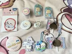 ちいかわ ラッコ まとめ売り