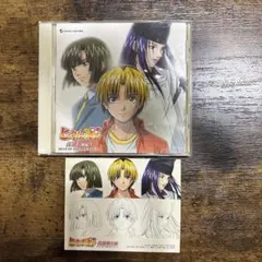 ヒカルの碁 昴る思い オリジナルサウンドトラック 2 - メルカリ