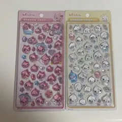 ぷるるんしずくちゃん しずくちゃん ボンボンドロップシール ボンドロ ハード
