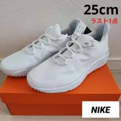 新品未使用☆ナイキ スニーカー ホワイト 25cm