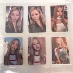 【最安値】TWICE ツウィ ready to be トレカ セット コンプ