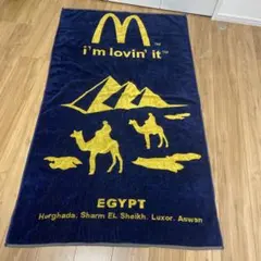 2025年最新】エジプト タオル マクドナルドの人気アイテム - メルカリ