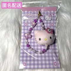Hello Kitty フェイスマスコットストラップ カオハナ